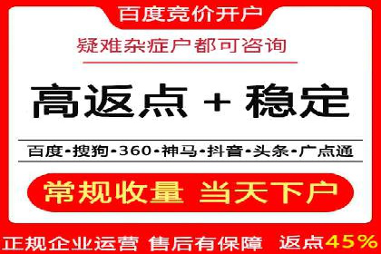 案例分享：信息流广告投放实战经验
